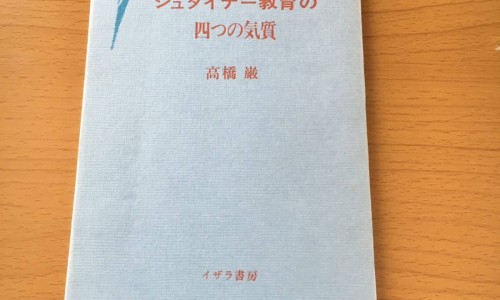 香连化滞丸的功效与作用-香连化滞丸的功效网-分享香连化滞丸功效与主治与联合用药，香连化滞丸的功效和作用知识库